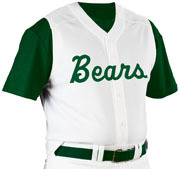 335RHBK - Youth Button Front Sleeveless Game Jersey